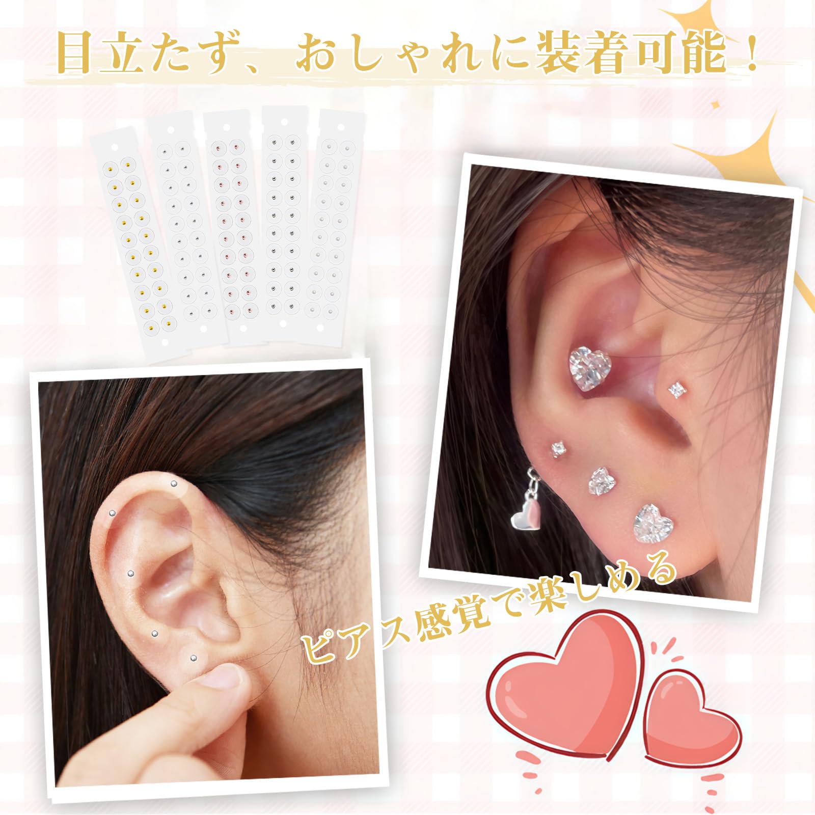 Amazon | 【COOMOORS】耳つぼシール 銀粒 粒タイプ 100粒セット 金属