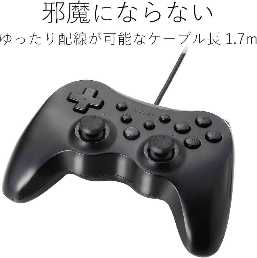 Amazon.co.jp: エレコム ゲームパッド 12ボタン 振動機能・連射機能付