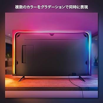 Amazon.co.jp: フィリップスヒュー(Philips Hue) LEDテープライト TV