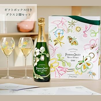 Amazon.co.jp: 【デザイナーコラボ ボックス】ペリエ ジュエ ベル