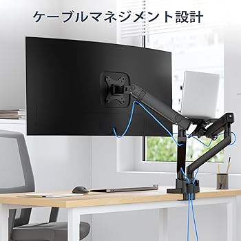 Amazon.co.jp: AVLT ノートパソコン＆モニターアーム 15.6インチノート