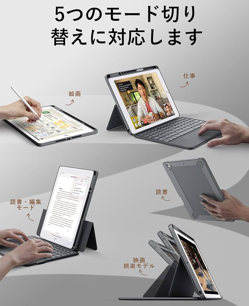 Amazon.co.jp: CHESONA iPad 第9世代 / 第8世代 / 第7世代 10.2インチ