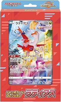 Amazon | ポケモンカードゲーム ソード＆シールド ジャンボカード