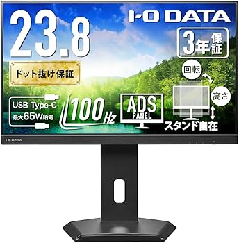 Amazon | IODATA モニター 23.8インチ ADSパネル 非光沢 ブラック