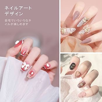 Amazon | Missgooey 粘土ジェル クリア ジェルネイル グミジェル