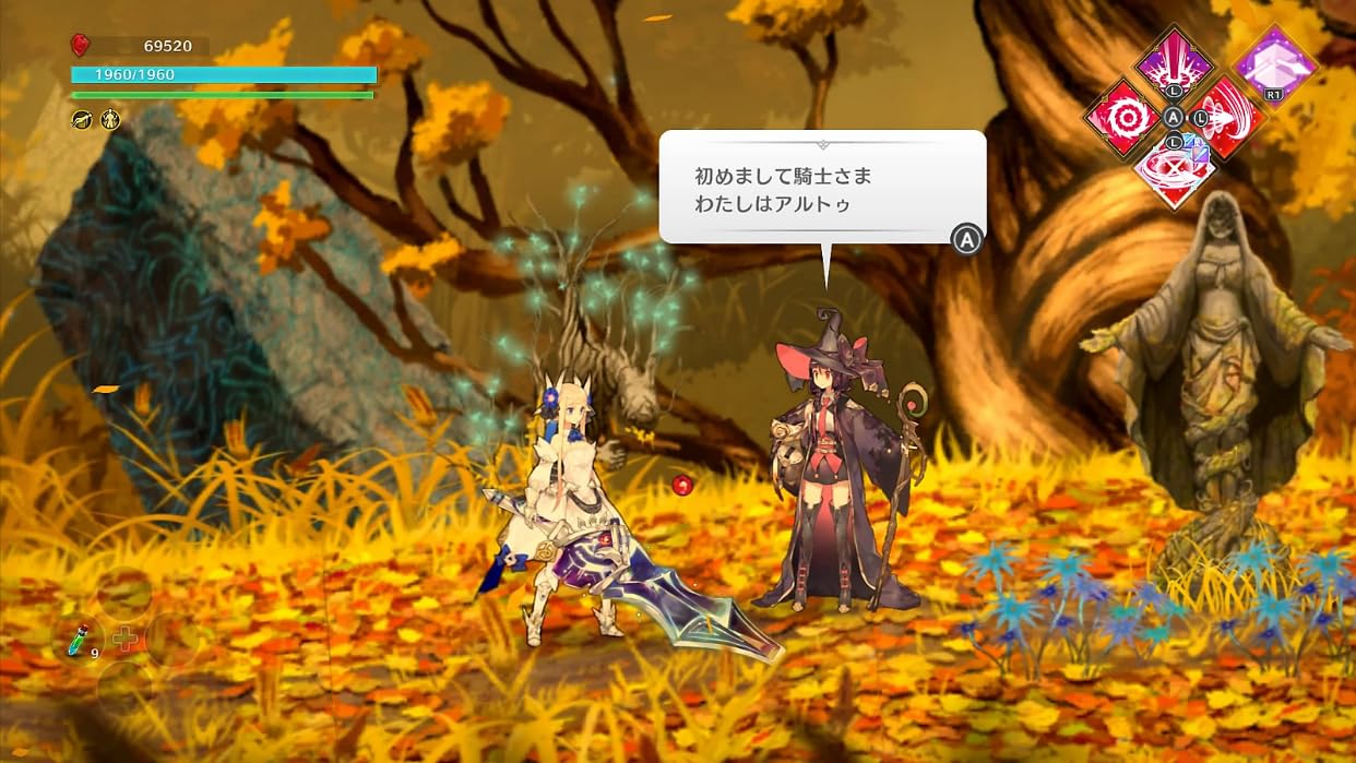 Amazon.co.jp: LOST EPIC -Deluxe Edition-Switch 【特典】特装BOX