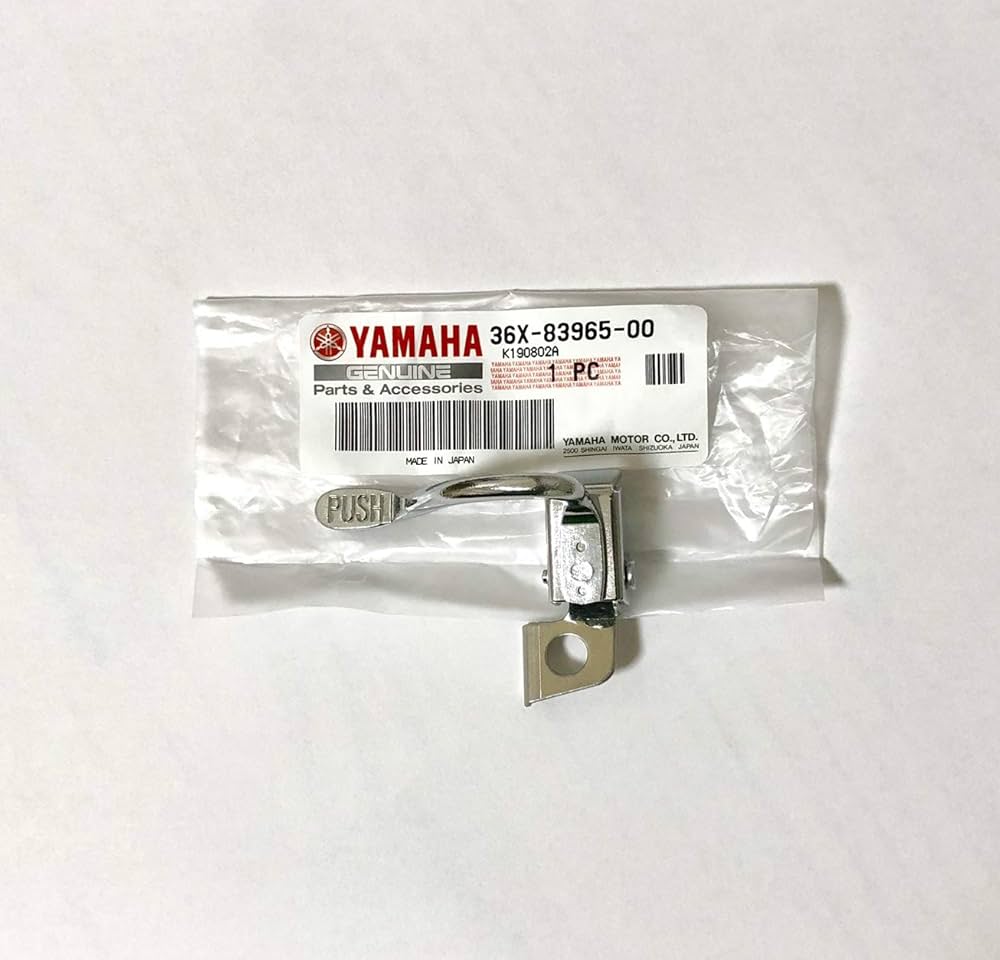 Amazon.co.jp: ヤマハ純正 レバー ロック 36X-83965-00: 車＆バイク
