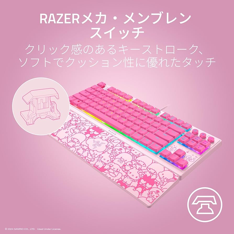 Amazon.co.jp: Razer レイザー Ornata V3 Tenkeyless Hello Kitty and