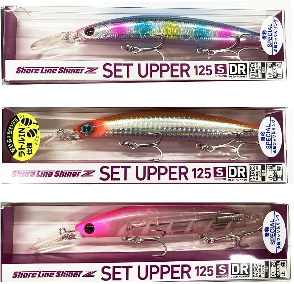 Amazon.co.jp: ダイワ(DAIWA) シーバス/青物ルアー 21ショアライン