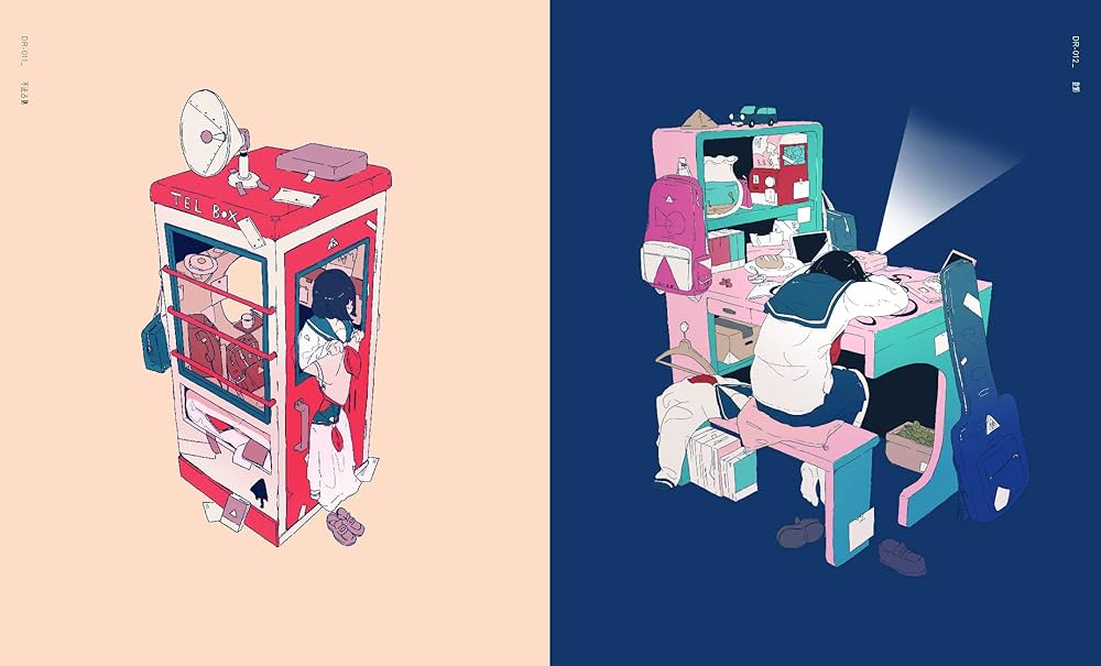 気化熱 ダイスケリチャード作品集 | ダイスケリチャード |本 | 通販