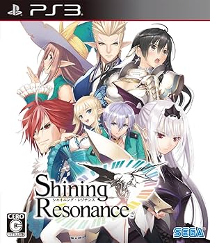 Amazon.co.jp: シャイニング・レゾナンス限定版 (「キリカ・トワ