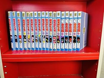 Amazon.co.jp: 全巻セット 旧版 魔太郎がくる!! 全13巻 完結セット藤子