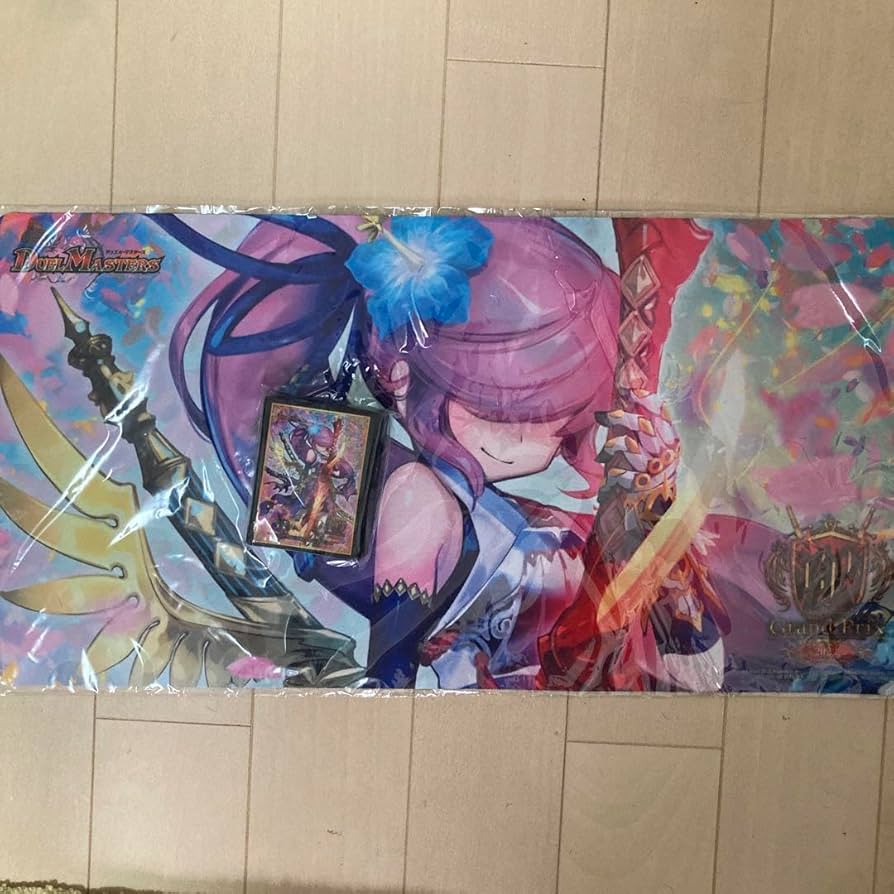 Amazon.co.jp: 龍覇グレンアイラ プレイマット スリーブ GP2022 : おもちゃ