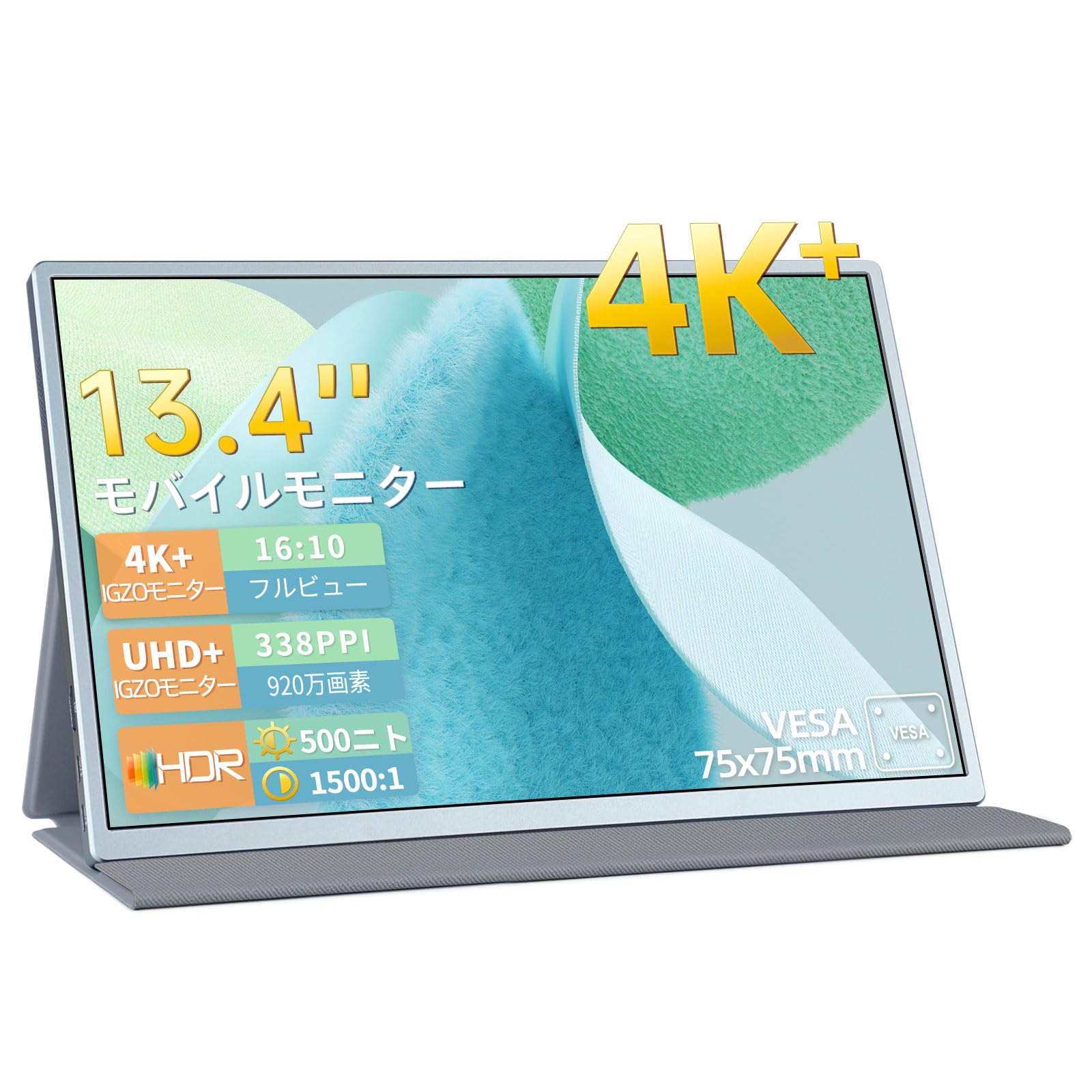 Amazon.co.jp: CASKING モバイルモニター 4k 13.4 インチ IGZO