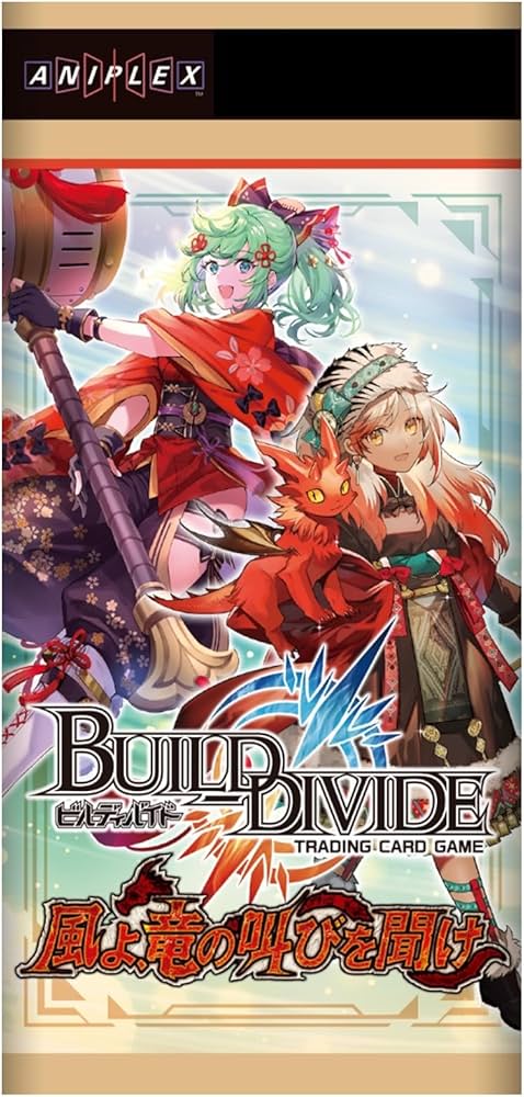 Amazon.co.jp: アニプレックス ビルディバイドTCG ブースターパックVol