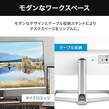 Amazon.co.jp: HP モニター M27fwa 27インチ スピーカー内蔵 フルHD