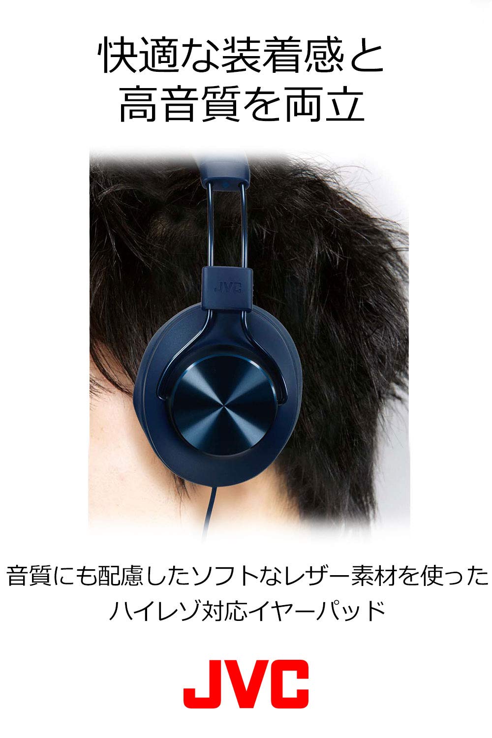 Amazon.co.jp: JVC 密閉型ヘッドホン SOLIDEGE/N_W ハイレゾ対応