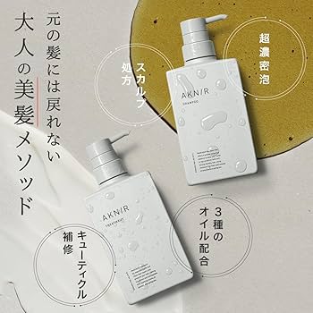 Amazon | 【詰め替え用】AKNIR アクニー 公式 薬用 ヘア シャンプー