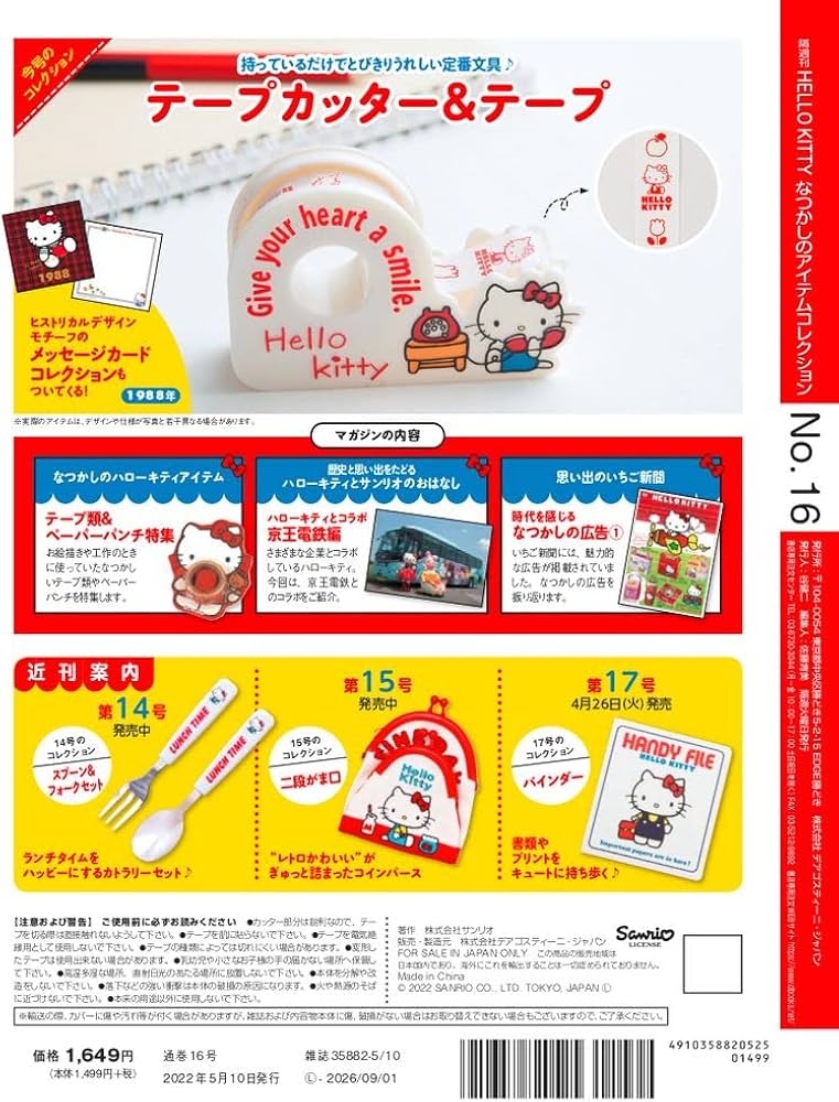 71hONLbGbYL._AC_UF1000,