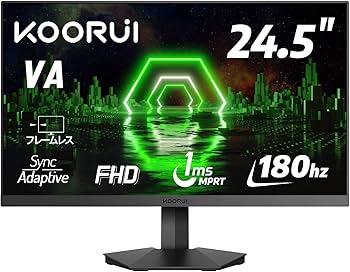 Amazon.co.jp: KOORUI ゲーミングモニター 24.5インチ (180Hz/1ms/フル