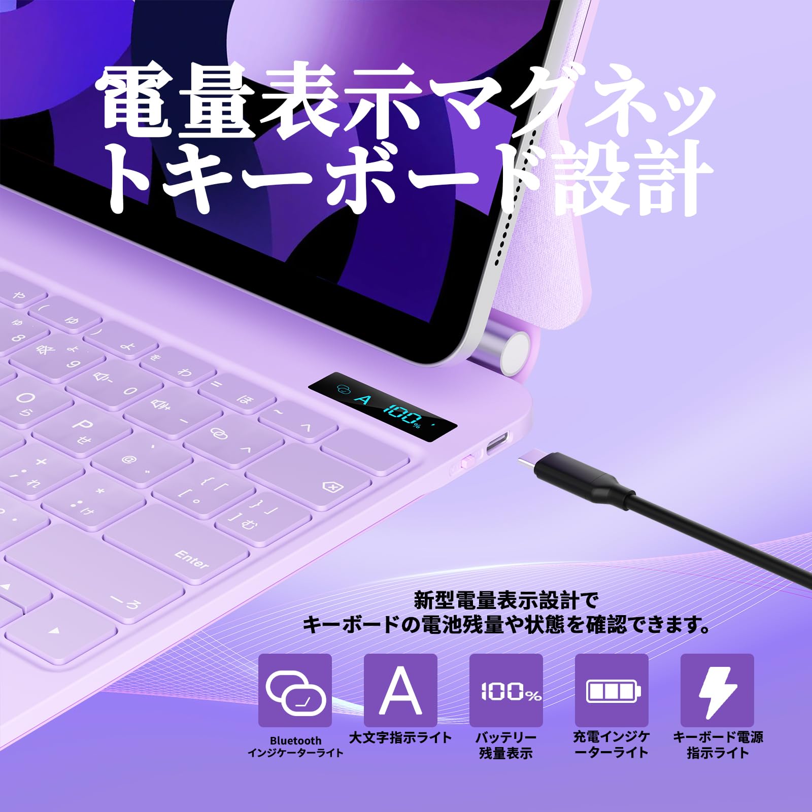 Amazon.co.jp: Magic Keyboard, SUKEBON 10.9-inch Case with Keyboard