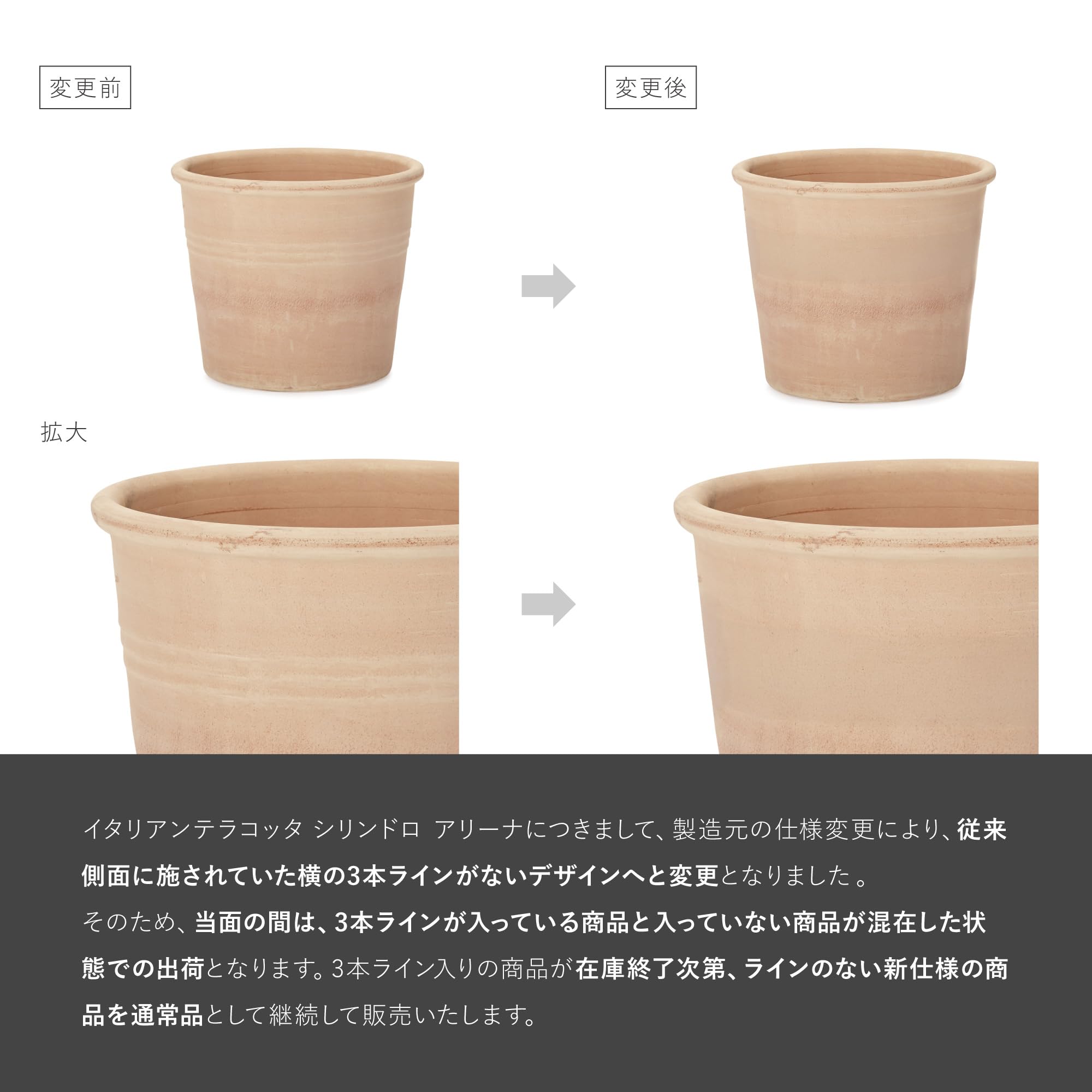 Amazon.co.jp: 植木鉢 イタリアンテラコッタ シリンドロ アリーナ XL