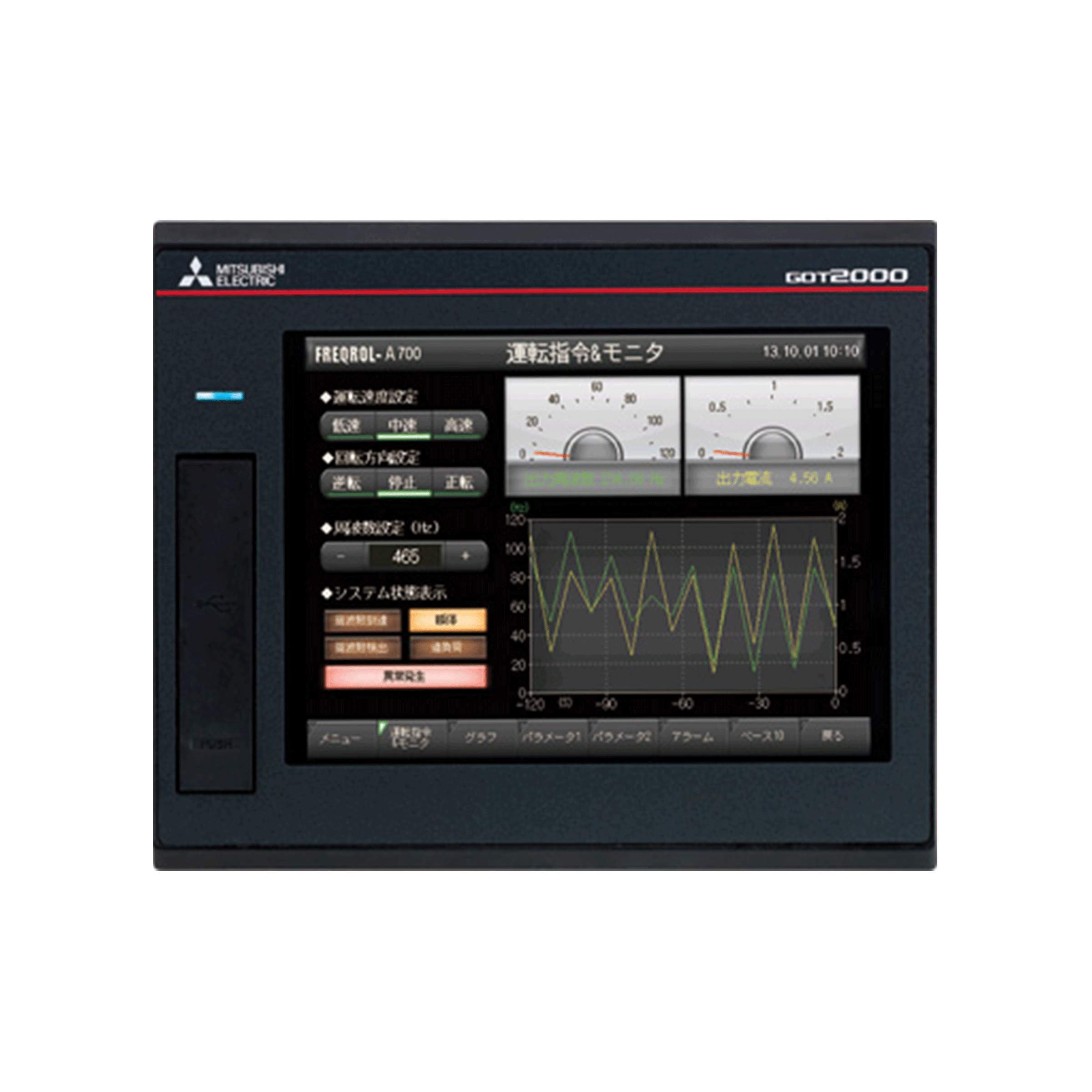 Amazon.co.jp: 三菱電機 GT2705-VTBD 表示器GOT2000 タッチパネル