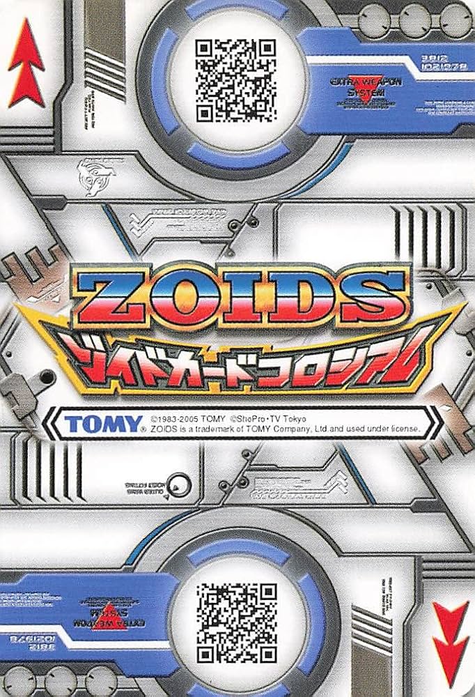 激レア ゾイドカードコロシアムまとめ売り131枚 公式バインダー