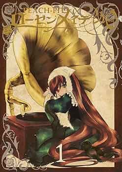 71hShaNcvfL._AC_UF350,