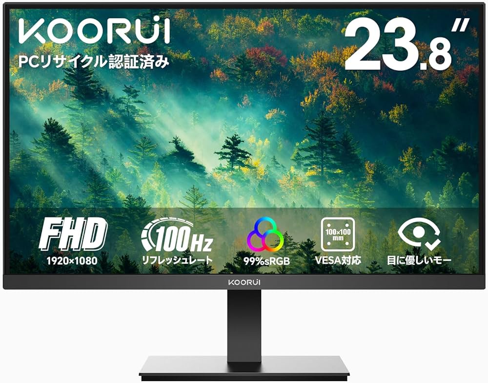 Amazon.co.jp: KOORUI モニター 24インチ 100Hz FHD(1920x1080) 非光沢