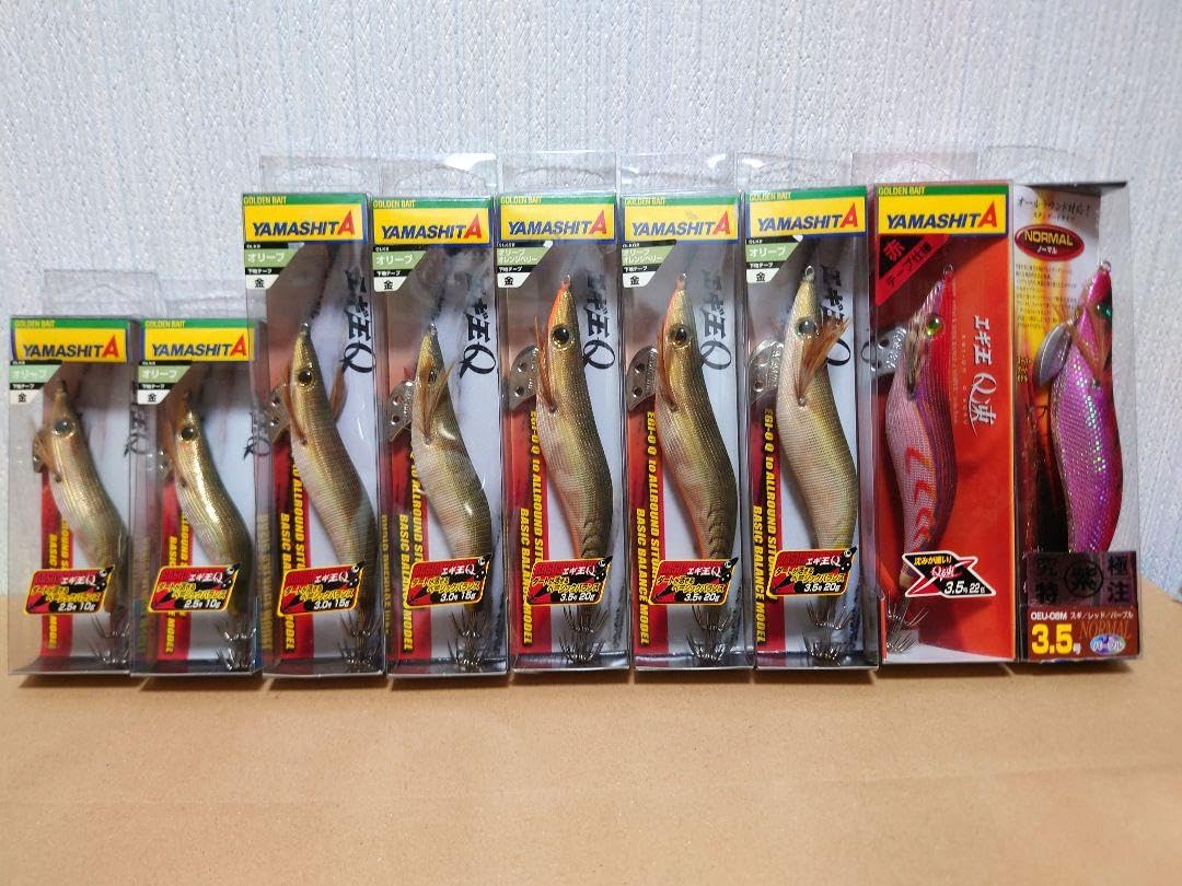 Amazon.co.jp: 廃盤エギ王Q オリーブ系 ハリミツ墨族 9本セット全て