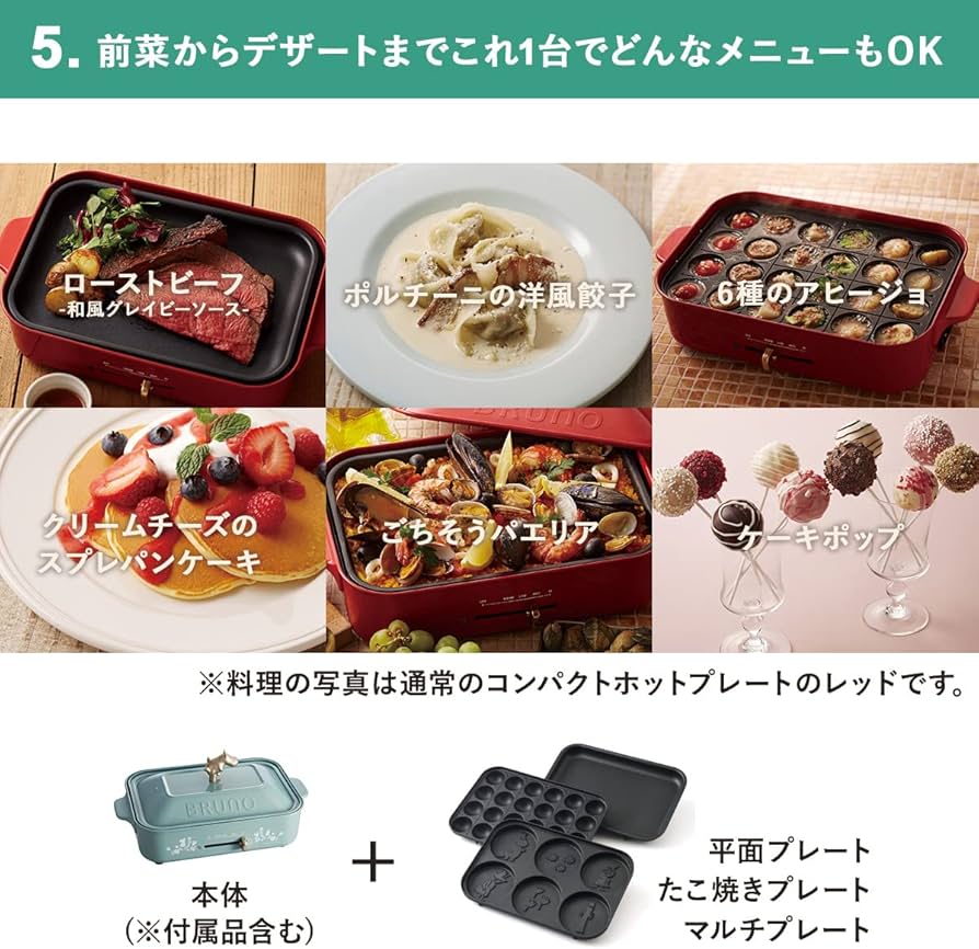 71hWX-7RBmL._AC_UF894,