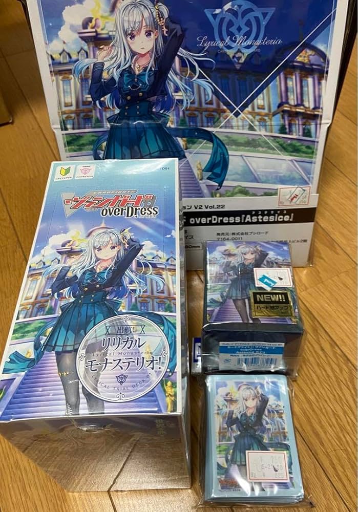 Amazon.co.jp: ヴァンガード リリカルモナステリオ アステサイス