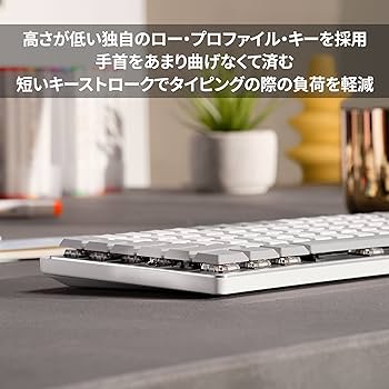 Amazon.co.jp: ロジクール KX850M MX MECHANICAL MINI for Mac ミニマ