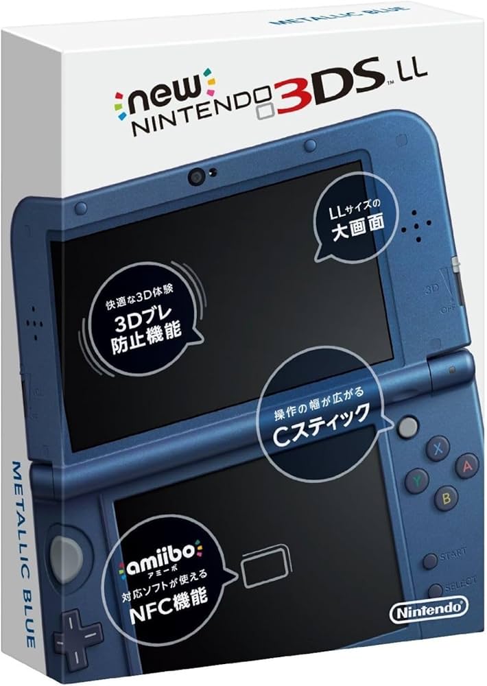 Amazon | 【整備済み品】 任天堂 Nintendo New ニンテンドー3DS LL