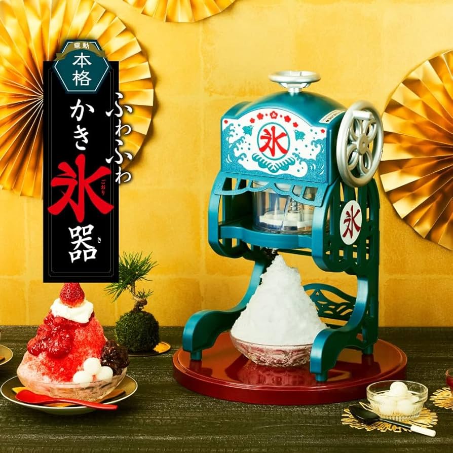 Amazon | ドウシシャ(DOSHISHA) 電動本格かき氷器 ふわふわ 製氷カップ