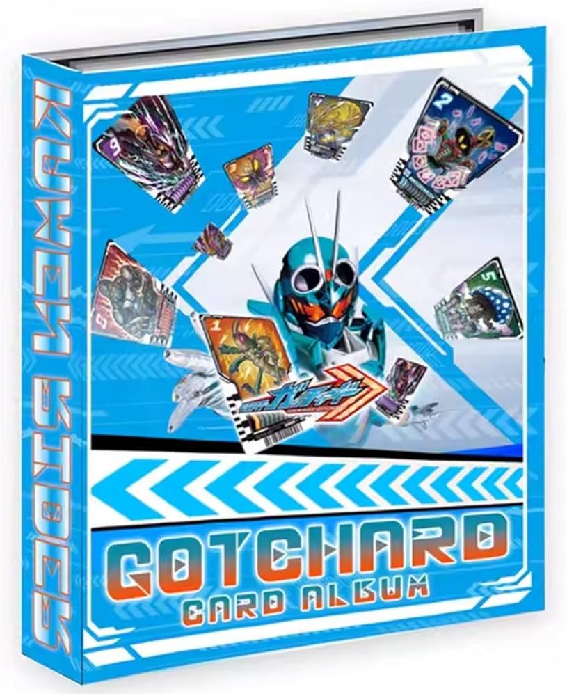 Amazon.co.jp: 仮面ライダーガッチャード カードファイル シール