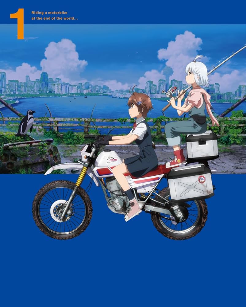 Amazon.co.jp: 終末ツーリング 1(完全生産限定版) [Blu-ray] : 稲垣 好