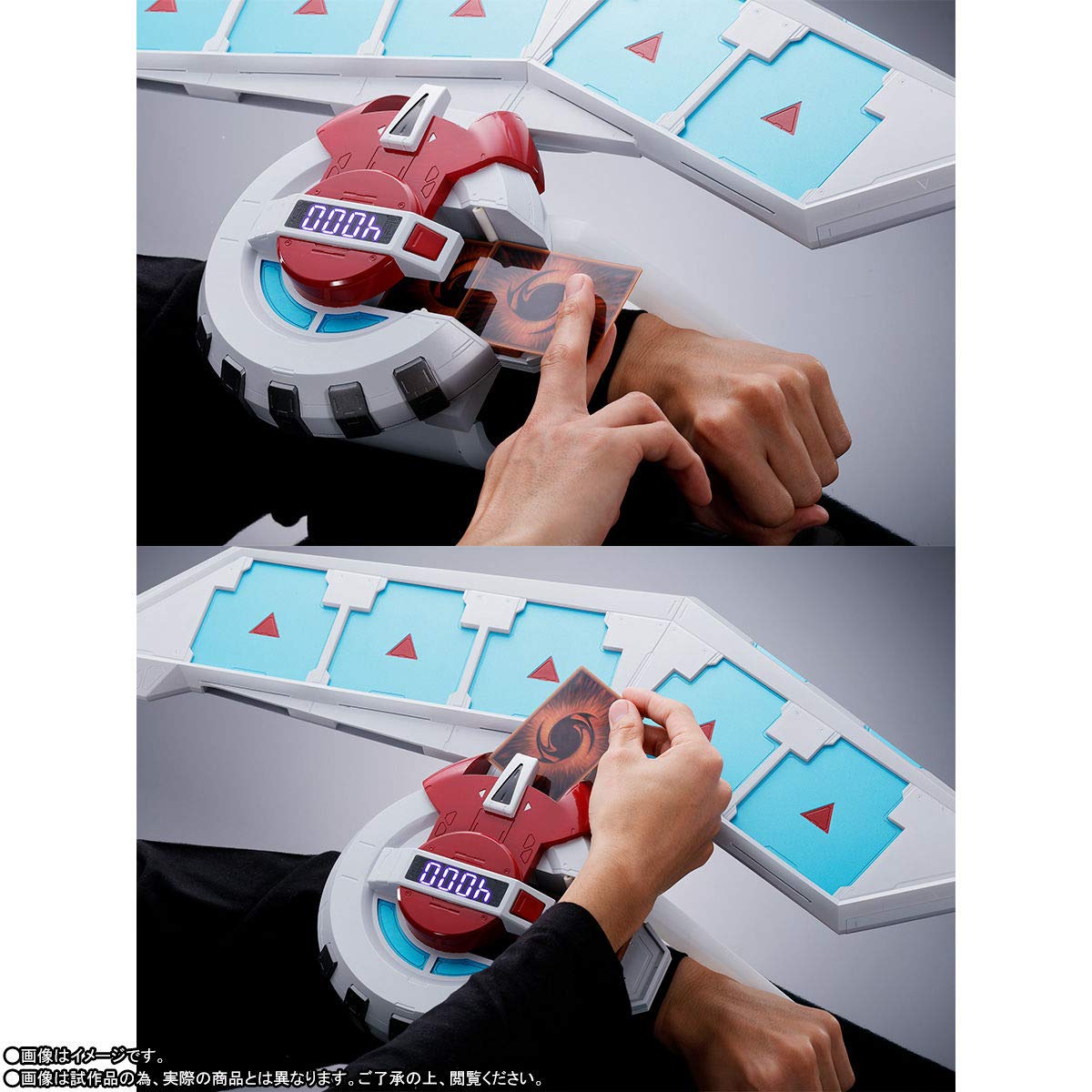 Amazon | バンダイ(BANDAI) PROPLICA デュエルディスク | ベルト