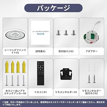 Amazon.co.jp : ZXhome シーリングファンライト ファン 50cm 扇風機