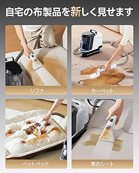 Amazon | uwantリンサークリーナー【アップグレード版18000Pa超強吸引