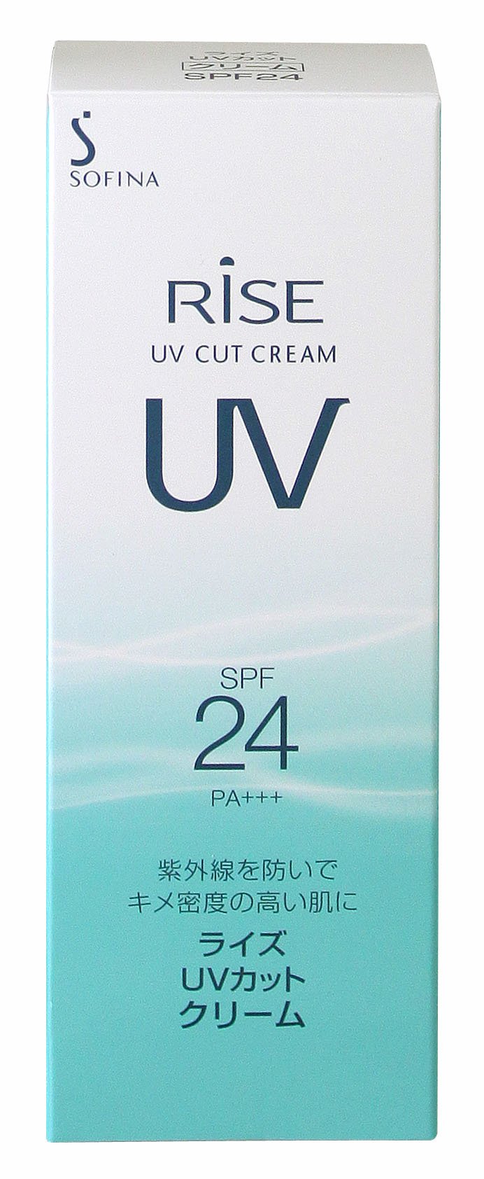 Amazon.co.jp: ソフィーナ ライズUVカットクリームSPF24PA+++