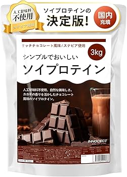 Amazon | 【人工甘味料不使用】ソイプロテイン 3kg リッチチョコレート