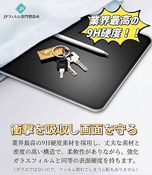 Amazon.co.jp: Kindle 6インチ(第11世代・2022年発売モデル)/Kindle