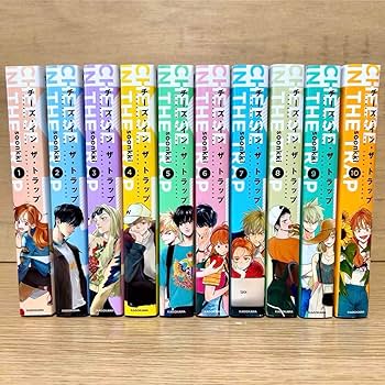 Amazon.co.jp: チーズインザトラップ 全巻セット 初版 1〜10巻 soonkki