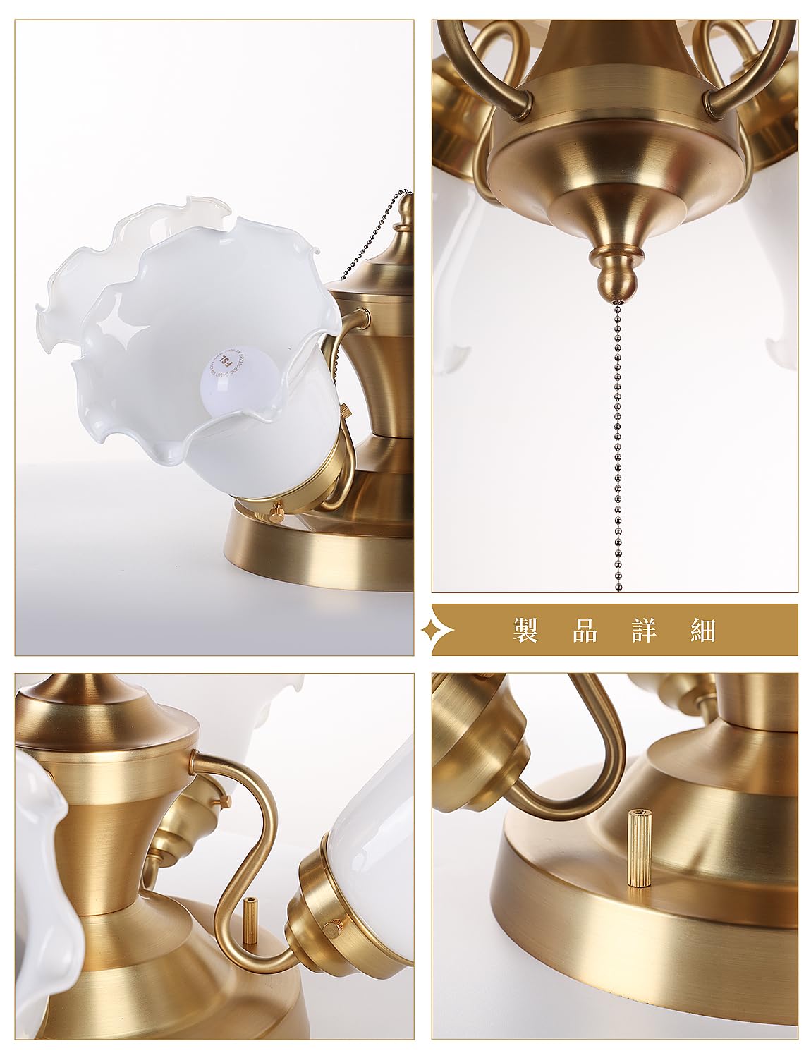 Amazon.co.jp : シャンデリア 4灯 ペンダントライト ガラス 真鍮