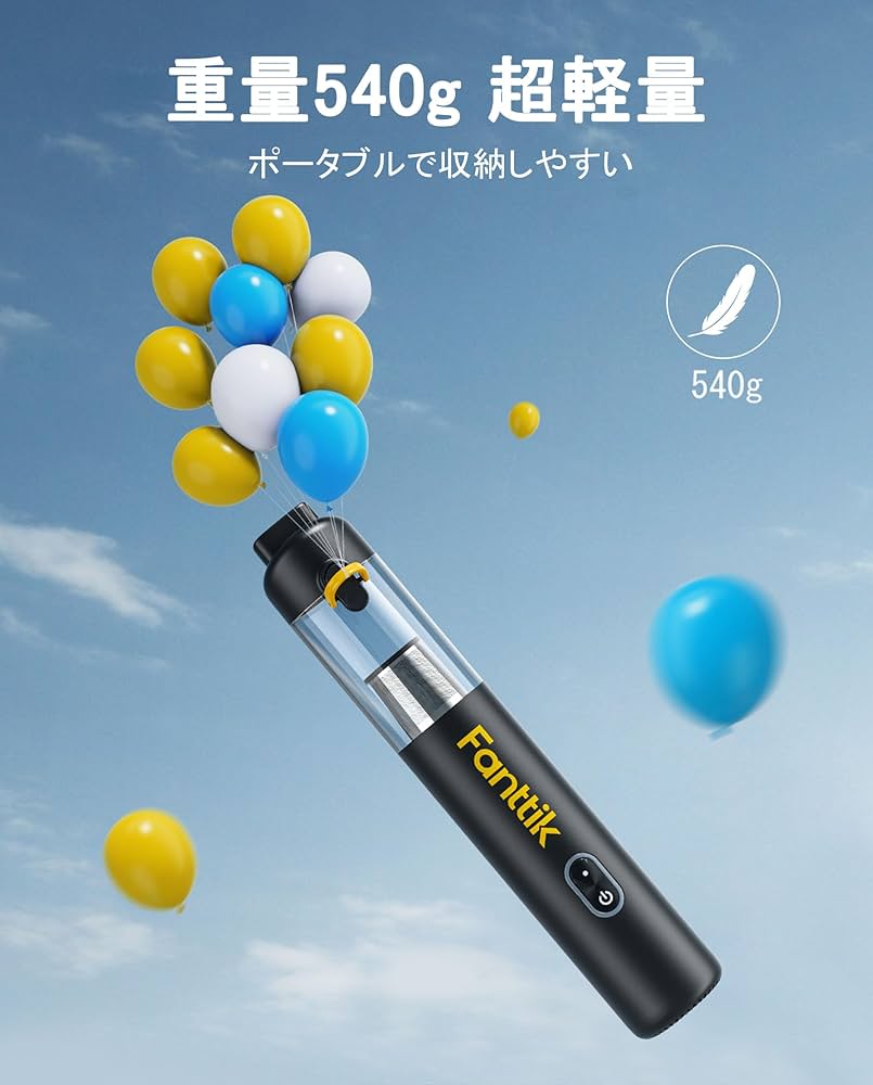 Amazon.co.jp: Fanttik V8 Mate ハンディ掃除機 12000Pa ハンディ