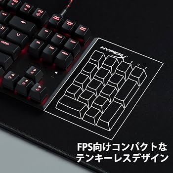 Amazon.co.jp: HyperX Alloy FPS Pro ゲーミングキーボード 赤軸 FPS