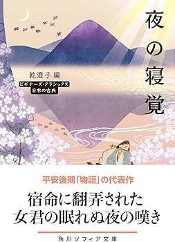 71hj5xMao8L._AC_UF350,