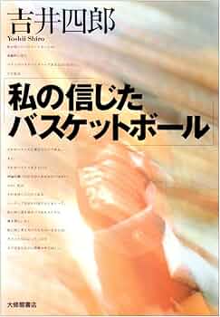 71hjof3OzlL._AC_UF350,